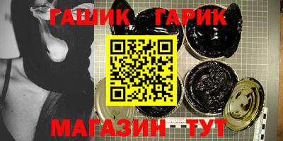 бутик Ликино-Дулёво