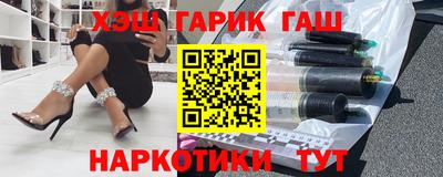 амф Лесосибирск