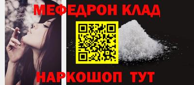 ECSTASY Ливны